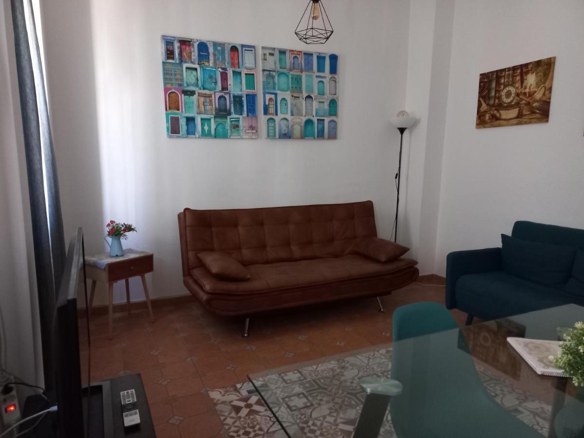 Appartement Triana Calm Séville