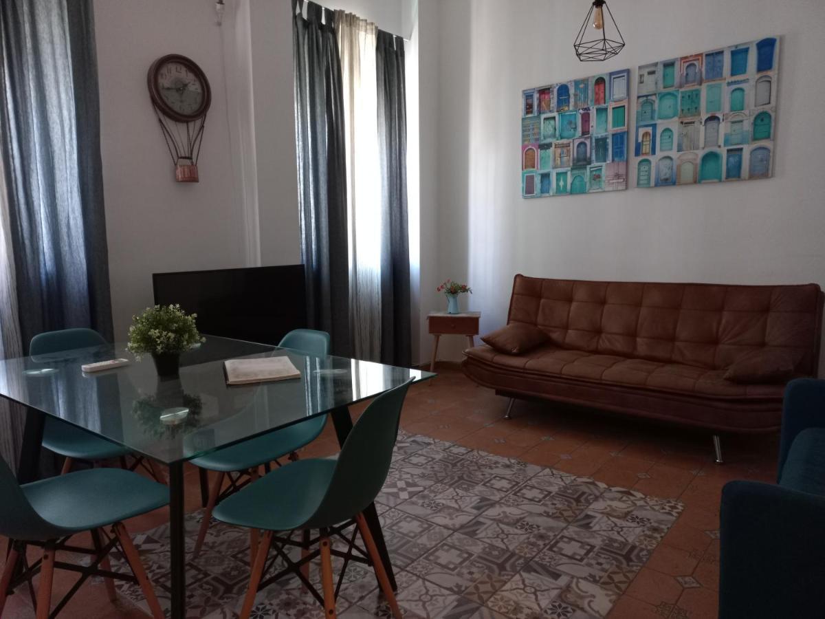 Triana Calm Appartement Séville